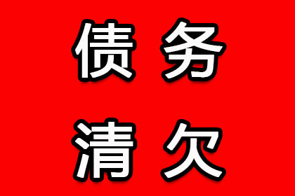 法院判决助力赵小姐拿回70万房产违约金